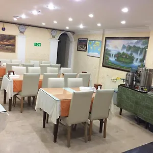 Otel Florin, İstanbul